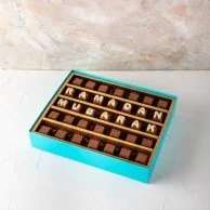 Ramadan Mubarak Customizable Chocolate Box by NJD