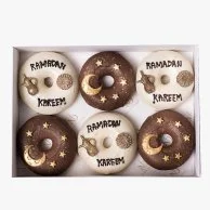 Ramadan Special Donuts by NJD