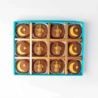 قطع كيك رمضان مغطاة بالشوكولاتة من إن جيه دي
