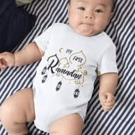 Ramadan Themed Baby Suit 