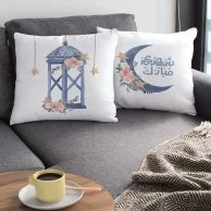 وسادة بتصميم رمضاني