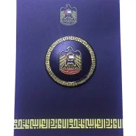 Rovatti Badge UAE 2021 Large Black