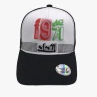 قبعة كاشخ تأسيس الإمارات من روفاتي 1 (KDND-11)