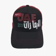 قبعة كاشخ تأسيس الإمارات من روفاتي 2 (KDND-12)