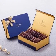 Royal Biscuit Gift Set  Large By Bateel