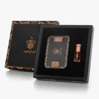 Royal Oud Gift Box