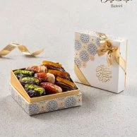 Safi Gift Set By Bateel 