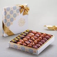 Safi Gift Box By Bateel 