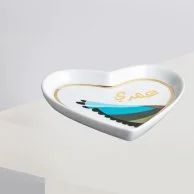 Sarb Heart Catchall Tray By Silsal