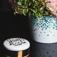 Sarb Incense Burner & Trinket Box Gift Set By Silsal