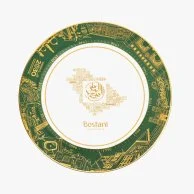 Saudi National Day Ceramic Plate By Bostani