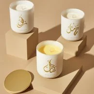 Scent of Medina Luxury Candle Gift Set - 3 x 270ml By Light of Sakina
