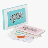 Set of 10 Hubb Greeting Cards with Envelopes By Silsal