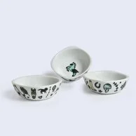 Set of 3 Al Khail Nibble Bowls by Silsal
