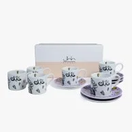 Set of 6 Hubbak Espresso Cups & Sacuers by Silsal