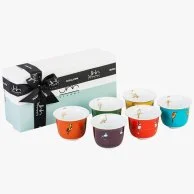 Set of 6 Sarb Arabic Coffee Cups By Silsal