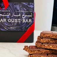 Star Dust Bar 65% Dark Chocolate by Mirzam