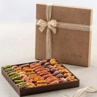 Sustainable Box Dates Large By Bateel
