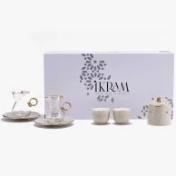 Tea Set - Ikram - Beige