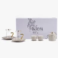 Tea Set - Ikram - Beige