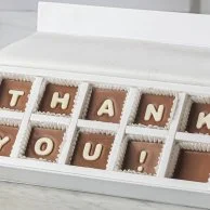 شوكولاتة شكراً لك من إن جيه دي