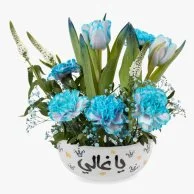 The Amira - Ya Ghali Floral Arrangement by Silsal