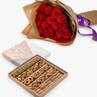 Baklava & Roses Gift Bundle