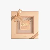 The Eid Chocolate Box by Bostani 