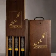 The Lebanon Collection - Olive Oil Gift Set By Maknoon*