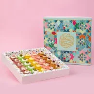 The One for Ramadan by Sugargram
