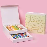 صندوق رمضان الفاخر من شوجرجرام