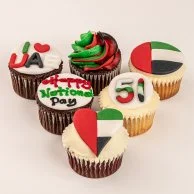 UAE National Day Box of 6 Cupcakes by Hummingbird Bakery