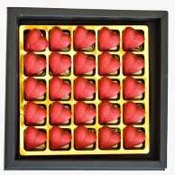 صندوق شوكولاتة قلوب عيد الحب من فيكتوريان