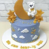 We Can Bearly Wait Cake By Pastel Cakes