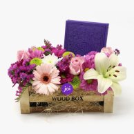 Wood Box with Flowers and Holy Quran (Purple)