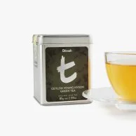 شاي اخضر يونج هايسون من ديلما 