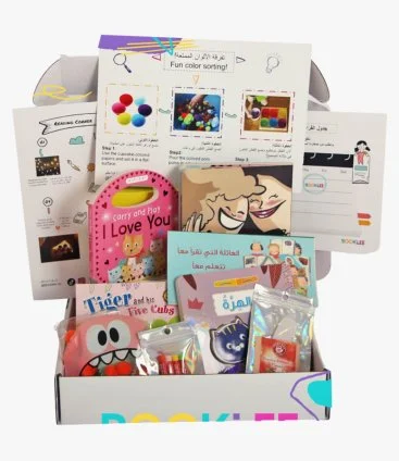 Activities Box 3 Months Subscription - 2-5 Years old