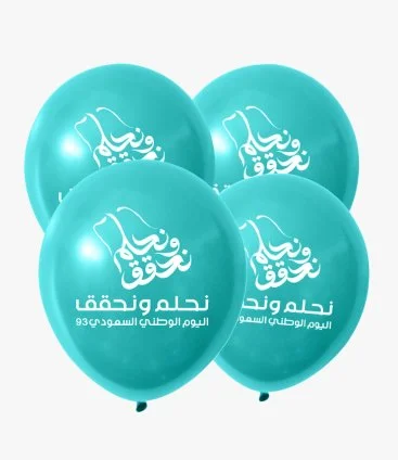 4 Piece National Day Balloon 93