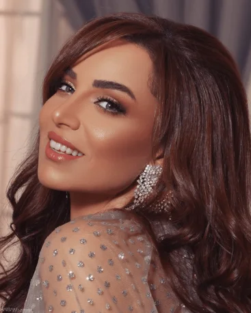 Maha Al Marush Celebrity Video Gift