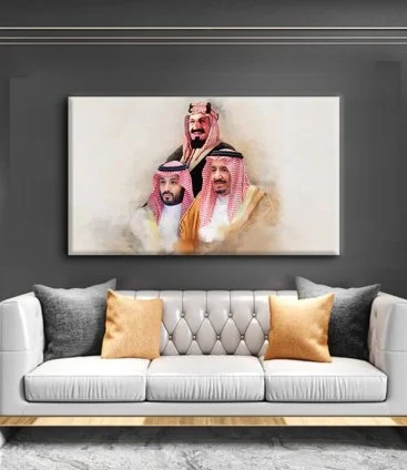 A Mural of King Salman, Crown Prince Mohammed Bin Salman and King Abdulaziz Al Saud
