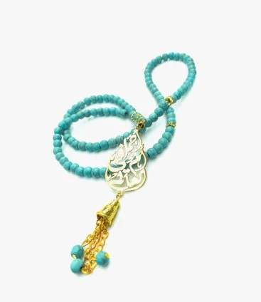 Blue Beads Customized Rosary