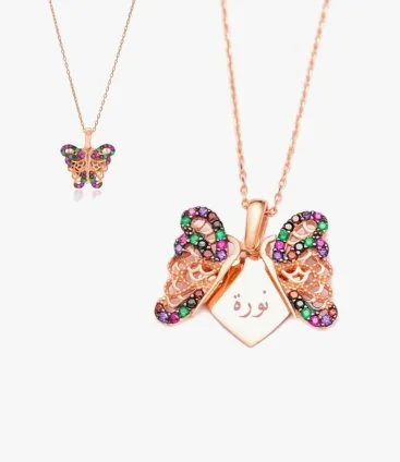 Butterfly Colored Necklace by Nafees