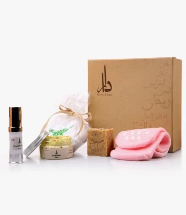 Dara Shop Skin Care Bundle Including Body Musk & Foot Care Products 