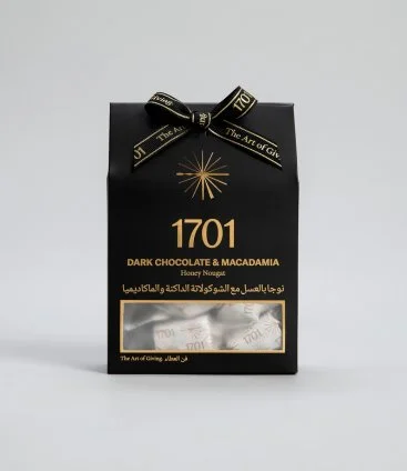 Dark Chocolate & Macadamia Nougat Box 160g By 1701 Nougat & Luxury Gifting