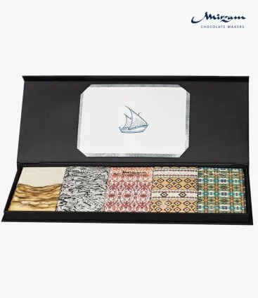 Emirati Collection: VIP Gift Box By Mirzam