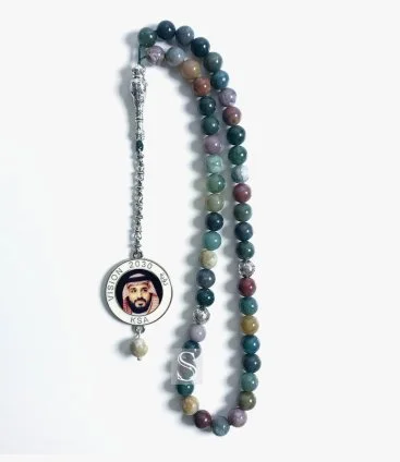 Mohamed Bin Salman Prayer Beads