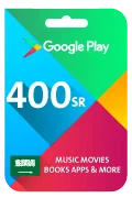 Google Play Gift Card - SAR 400