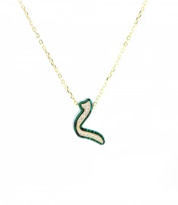 Green Arabic Letter M Necklace by Nafees