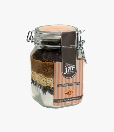 Majdool Dates Cookie Jar (2) by The Delights Shop 