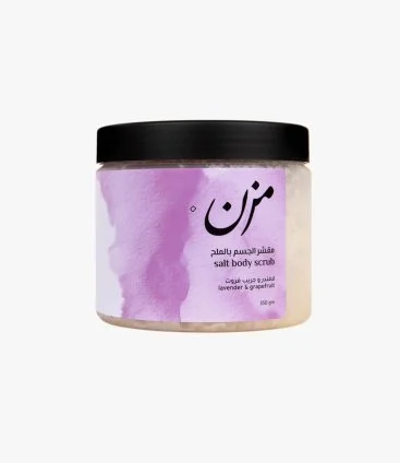 MZN Bodycare Salt Scrub In Lavender Grapefruit 350 gm